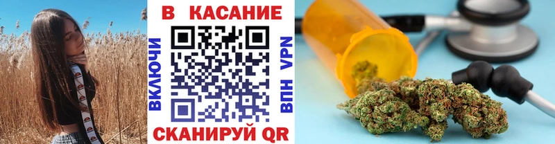 Какие есть наркотики Оренбург Псилоцибиновые грибы  Меф мяу мяу  Канабис  КОКАИН 