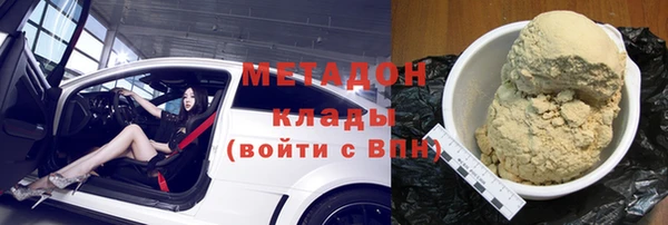 шишки Верхний Тагил