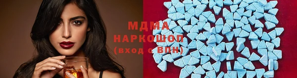 гашиш Приозерск