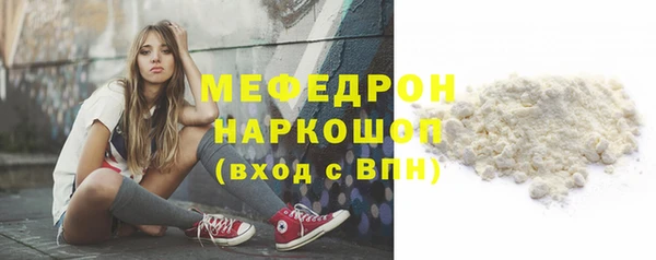 шишки Верхний Тагил