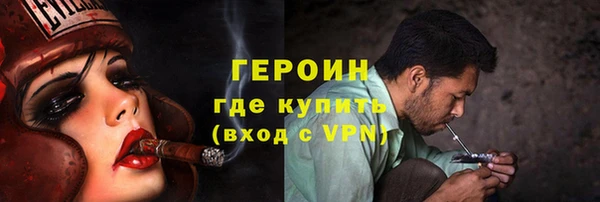 твердый Верея