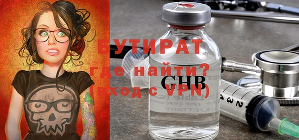 твердый Верея