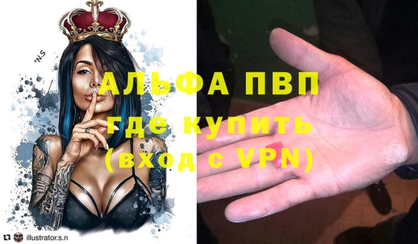 твердый Верея