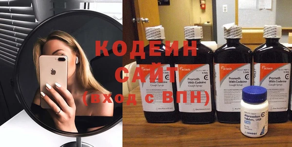 первитин Верхнеуральск