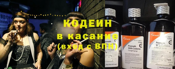 твердый Верея