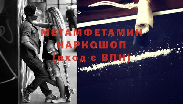 твердый Верея