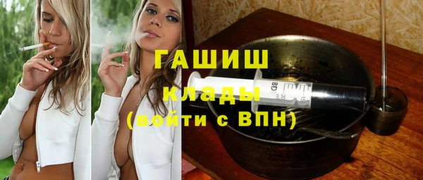 твердый Верея