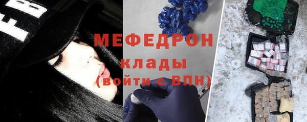 твердый Верея