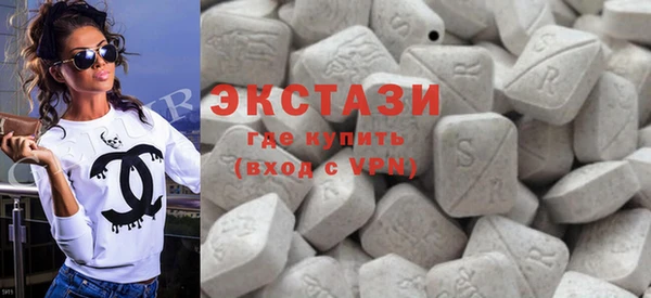 первитин Верхнеуральск