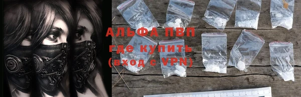 гашиш Приозерск