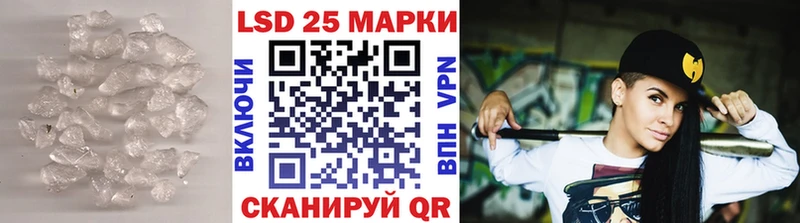 ЛСД экстази ecstasy  магазин  наркотиков  Оренбург 